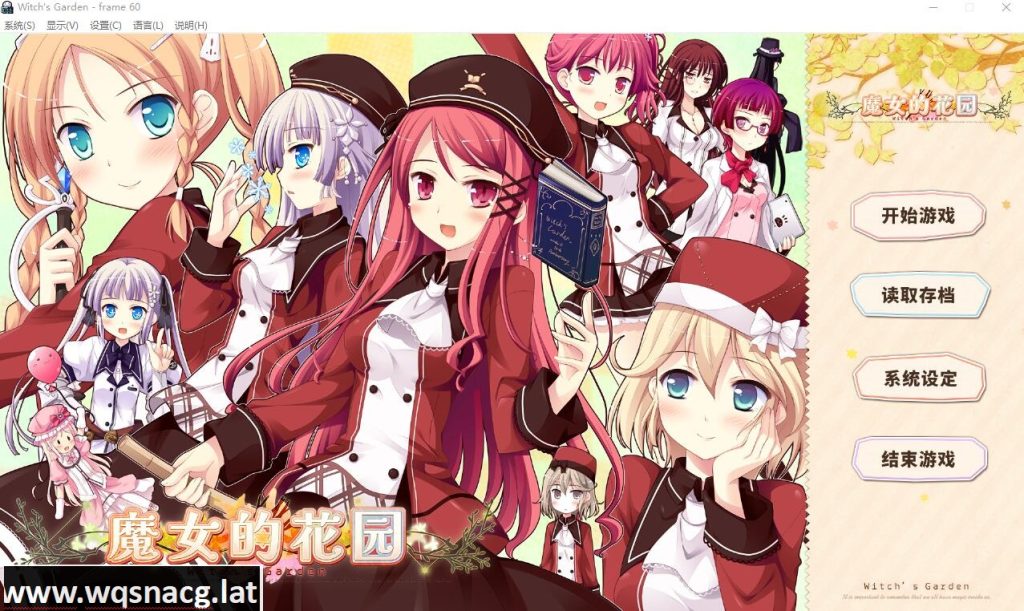 [ADV/汉化] 魔女的花园HD STEAM官方中文版+全CG存档★全CV [多空/7G]游戏中文版下载|无需安装解压即玩-千万少女