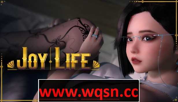 【互动SLG/中文/全动态】欢乐生活 愉悦人生 Joy Life 1-3 官方中文步兵版 [2.2G]游戏中文版下载|无需安装解压即玩-千万少女