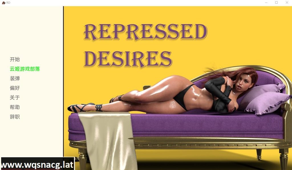 [欧美SLG/汉化/动态] 压抑的欲望 Repressed Desires v1.0 PC+安卓汉化版 [500M]游戏中文版下载|无需安装解压即玩-千万少女