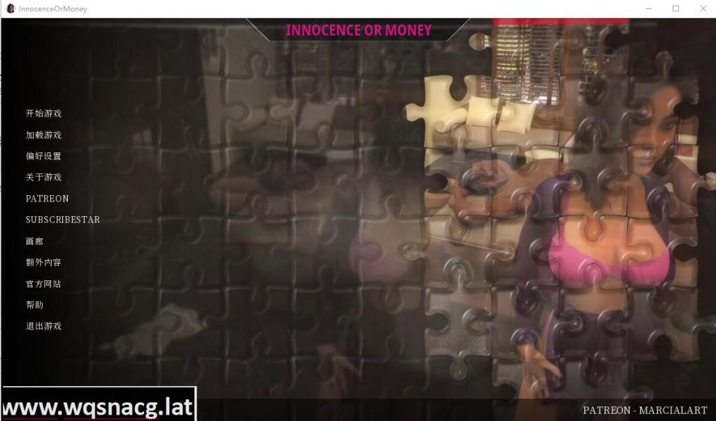 [欧美SLG/汉化] 清白还是金钱 纯真还是金钱 Innocence or Money v1.0 PC+安卓汉化版 [3G]游戏中文版下载|无需安装解压即玩-千万少女