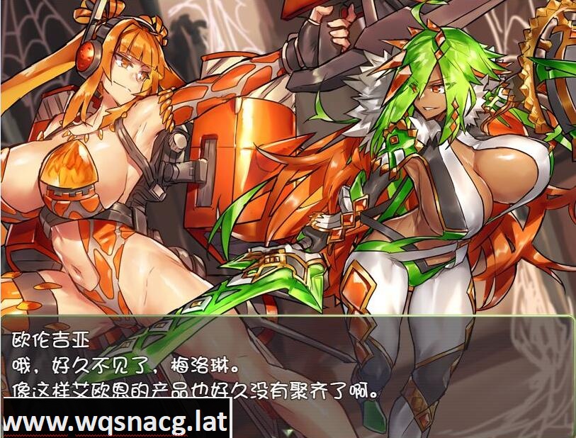 [RPG/汉化] DBM（饮料女仆）~自由的咆哮！ PC+安卓汉化版 [多空/1.2G]游戏中文版下载|无需安装解压即玩-千万少女