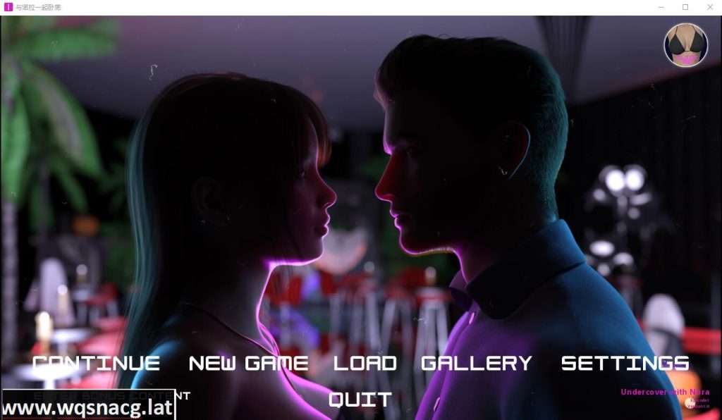 [欧美SLG/汉化] 与诺拉一起卧底 Undercover_With_Nora-Ep.1 PC+安卓汉化版 [多空/1.7G]游戏中文版下载|无需安装解压即玩-千万少女