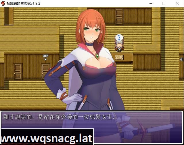 [PC官中][足控抖M][bowei]被踐踏的冒險家V1.12.3（簡体中文）[700M]游戏中文版下载|无需安装解压即玩-千万少女