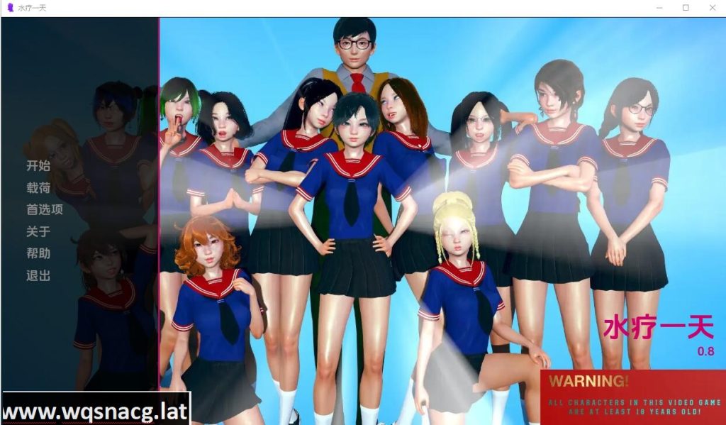 [SLG/汉化] 水疗中心的一天 A Day at the Spa v0.8 PC+安卓汉化版 [300M]游戏中文版下载|无需安装解压即玩-千万少女