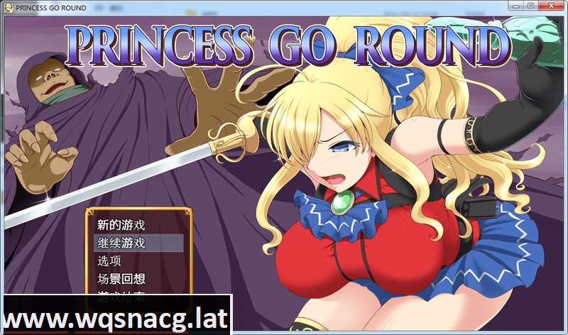 [RPG/SSTM汉化] 公主的反击！PC+安卓精修汉化作弊版+攻略+存档 [1G]游戏中文版下载|无需安装解压即玩-千万少女
