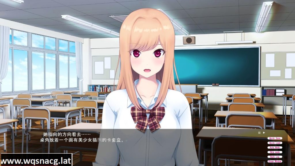 [ADV/汉化] 绝对无法抗拒的涩涩卡牌游戏~献给宅男的辣妹篇 V1.5 AI汉化版 [1.2G]游戏中文版下载|无需安装解压即玩-千万少女