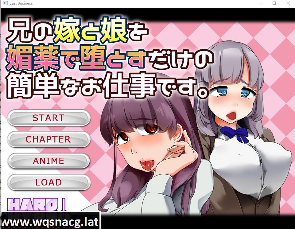 [SLG/汉化] 给嫂子和侄女下药的简单恶堕游戏！AI汉化版+全回想存档 [600M]游戏中文版下载|无需安装解压即玩-千万少女