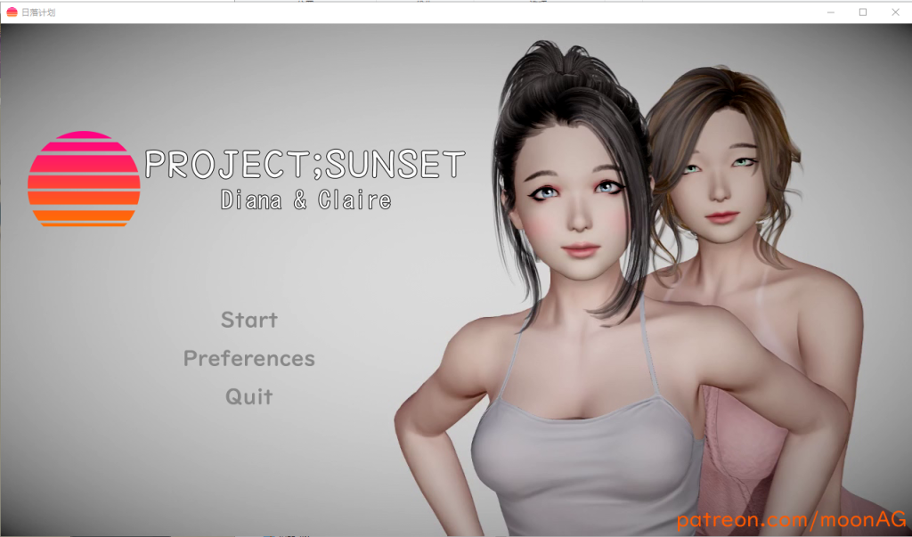 [欧美SLG/汉化/动态] 日落计划 Project Sunset PC+安卓完结精翻汉化版 [多空/1G]游戏中文版下载|无需安装解压即玩-千万少女