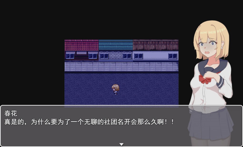 [日系RPG/中文] 夜晚少女 官方中文作弊版+自带全存档+CG包1G游戏中文版下载|无需安装解压即玩-千万少女