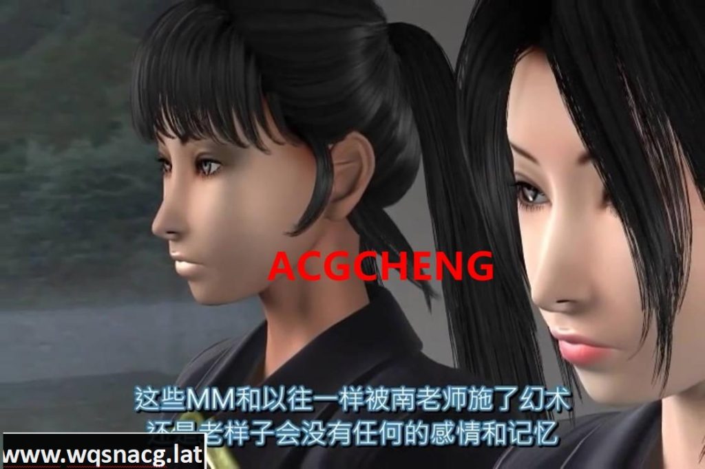 [3D/全动态][梅麻吕] 双子小恶魔 去码版[中文字幕/700M]游戏中文版下载|无需安装解压即玩-千万少女