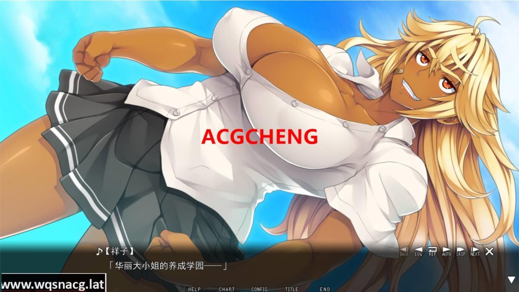 [ADV/汉化] 学园的祭品 – 成为安慰对象的巨乳不良少女 AI精翻版 [CV/2G]游戏中文版下载|无需安装解压即玩-千万少女