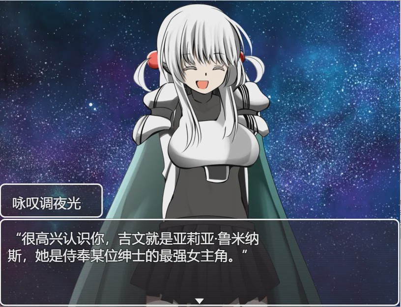 [SLG/汉化/纯爱] 君爱创造 ジュンアイクリエイト云翻汉化版2.2G游戏中文版下载|无需安装解压即玩-千万少女