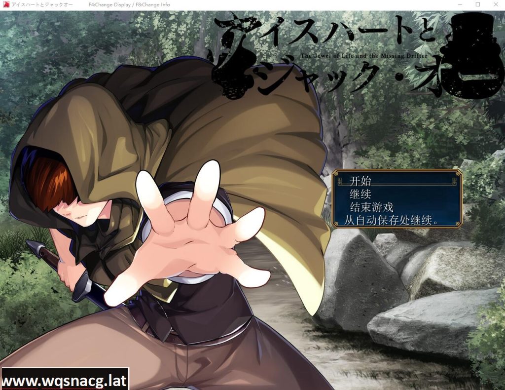 [RPG/汉化] 冰心与杰克奥 アイスハートとジャックオー Ver1.11 AI汉化版★全CV [3.6G]游戏中文版下载|无需安装解压即玩-千万少女