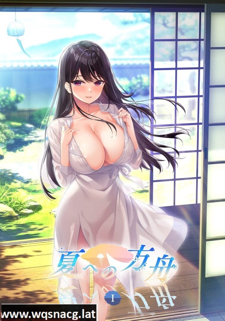 [2024年6月新作/超精美动态CG]夏日的方舟夏への方舟I 汉化硬盘版[2.4G]游戏中文版下载|无需安装解压即玩-千万少女