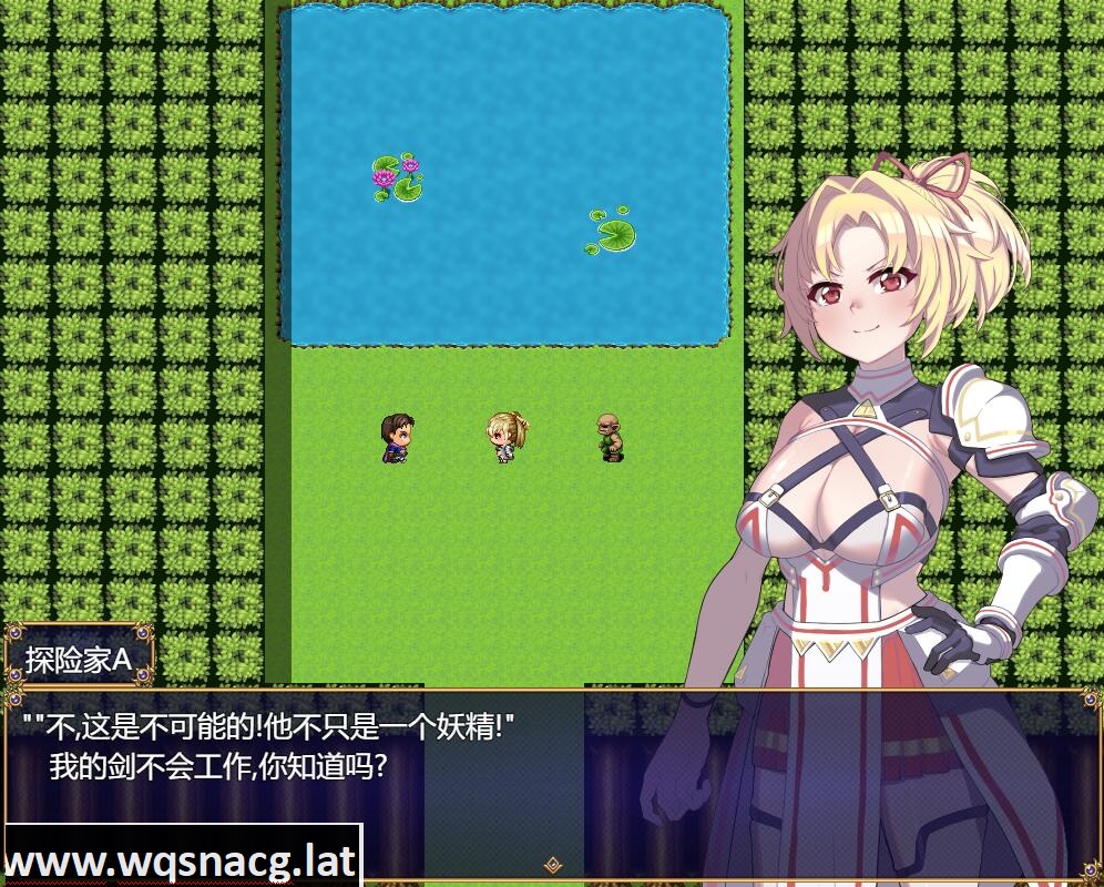 [RPG/汉化] 无知无耻勇者与涩涩弱者 無知無恥ユウシャとエチエチ弱者 云翻汉化版 [1.2G游戏中文版下载|无需安装解压即玩-千万少女