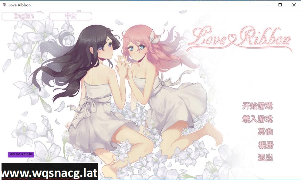 [欧美ADV/中文/动态CG] [百合]恋爱纽带~STEAM中文破解版已打步兵社保补丁 [500M]游戏中文版下载|无需安装解压即玩-千万少女