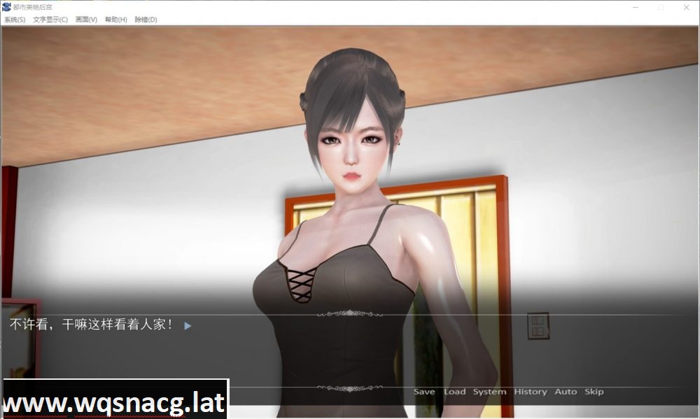 【国产ADV/中文/动态/CV】都市美艳后宫合集版CH1【安卓吉里+PC】官中步兵版+小说【2.9G】游戏中文版下载|无需安装解压即玩-千万少女