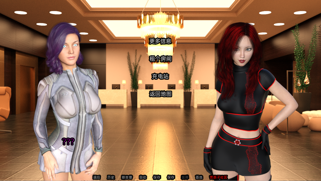[欧美SLG/NTR汉化] 故障和婊子 Glitches and Bitches v0.20 PC+安卓汉化版 [多空/2.3G]游戏中文版下载|无需安装解压即玩-千万少女