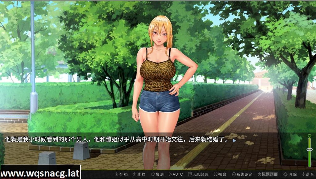 [ADV/汉化] 前不良人妻-雏子~将她的身心都睡过来！官方中文版★全CV [700M/PC+安卓KRKR模拟器]游戏中文版下载|无需安装解压即玩-千万少女