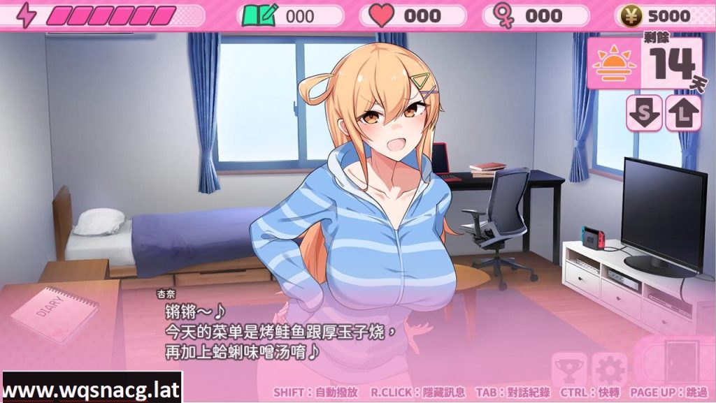 [ADV/汉化] 悄语承诺DAYS~与杏奈的同居14日 Whispered Promises 官方中文步兵版★全CV [1G]游戏中文版下载|无需安装解压即玩-千万少女