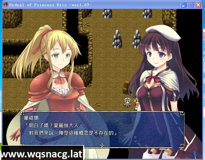 [RPG/中文] 亡国公主爱丽丝 STEAM官中破解步兵版付存档 [430M]游戏中文版下载|无需安装解压即玩-千万少女