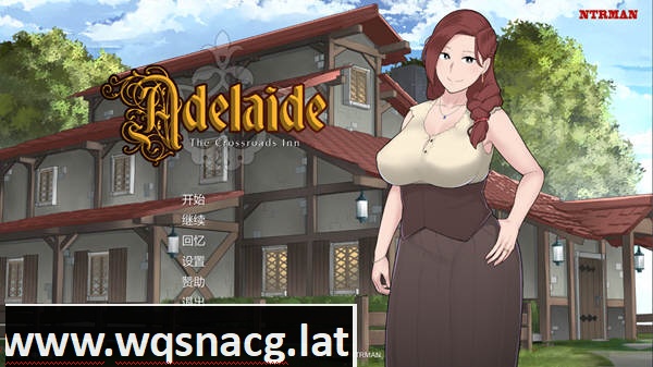 [NTR][SLG][游戏CG][NTRMAN]阿德莱德旅馆2/Adelaide_Remake【官中】游戏中文版下载|无需安装解压即玩-千万少女