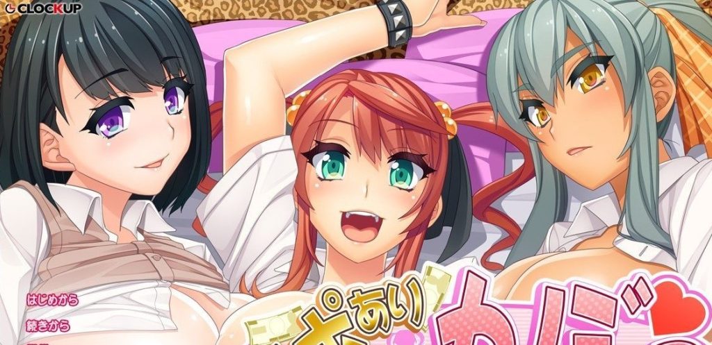 [拔作ADV/汉化]有保姆的女朋友 AI汉化版+全CG存档[新汉化][1G/百度]游戏中文版下载|无需安装解压即玩-千万少女