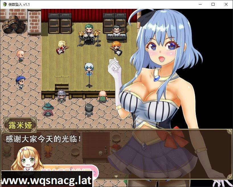 [绿帽RPG/中文]倒数坠入V1.1 官方中文步兵版[新作][560M/百度]游戏中文版下载|无需安装解压即玩-千万少女