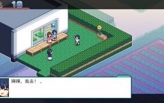 [RPG/汉化] 寻找夏日的宝物 なつのさがしもの秘宝 Ver1.04 V2 PC+安卓汉化版+全CG回想 [1.2G]游戏中文版下载|无需安装解压即玩-千万少女