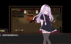 【回合RPG/猎奇魔物娘/2C】淤积的祈祷(Silted Prayer) STEAM官方中文版 RPG游戏 1.8G游戏中文版下载|无需安装解压即玩-千万少女