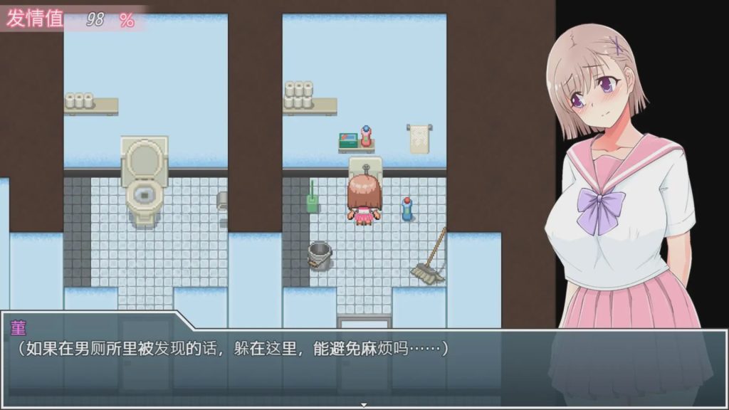 [露出RPG/汉化/高自由度] 放学后露出女校学生2 放課後露出女子校生２V1.05 官中AI汉化版 [500M]游戏中文版下载|无需安装解压即玩-千万少女