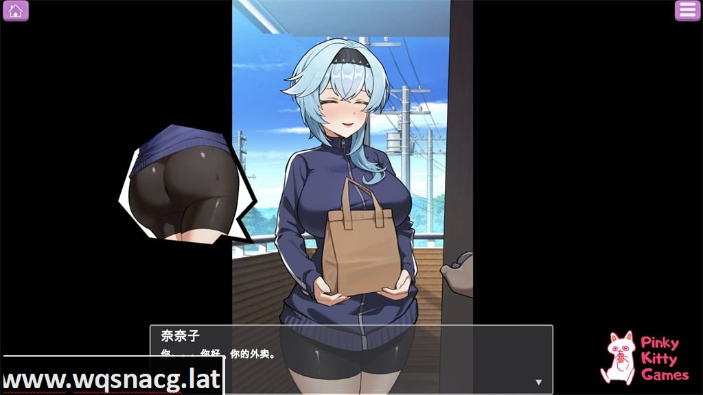 [SLG/中文/动态] 露出巨乳配達員 露出巨乳配送员 官方中文版 [PC+安卓]游戏中文版下载|无需安装解压即玩-千万少女