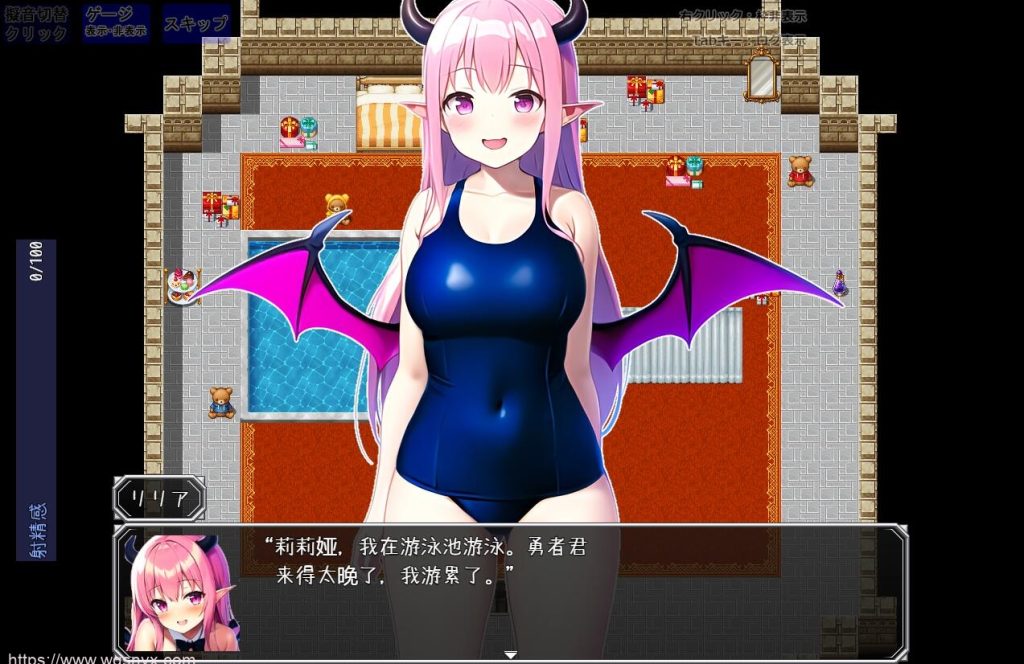 [RPG/汉化] 英雄与魅魔 勇者とサキュバス 1.0 PC+安卓汉化版 1G游戏中文版下载|无需安装解压即玩-千万少女