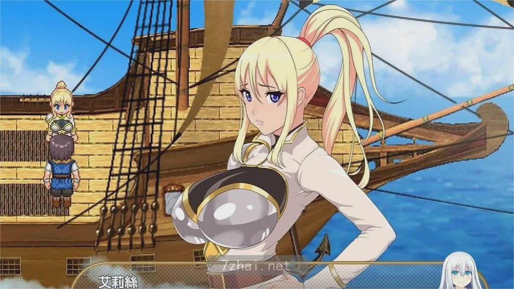[动态顶级精美画质][超大型RPG][全CG存档][全攻略]灵岛传说：V4完美中文步兵版 官方汉化硬盘版游戏中文版下载|无需安装解压即玩-千万少女