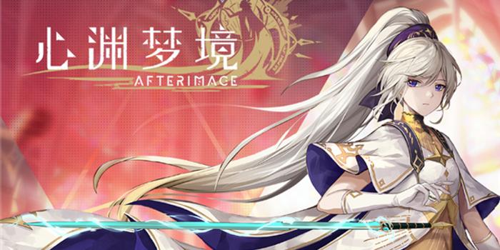 银行恶魔城ACT/年度超大作]心渊梦境Build.11106376花落心空-雪舞寒霜+全DLC 汉化硬盘版[3G]游戏中文版下载|无需安装解压即玩-千万少女