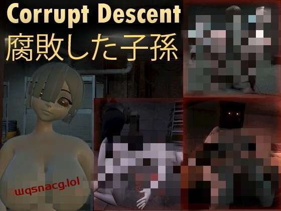 [ACT/PC]腐败的后裔 Corrupt Descentv1.0日文步兵版游戏中文版下载|无需安装解压即玩-千万少女