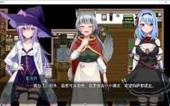 [精品恶堕RPG汉化]霜之花(フロストフラワー) ver1.07 ai汉化版 爆款RPG游戏 1.1G游戏中文版下载|无需安装解压即玩-千万少女