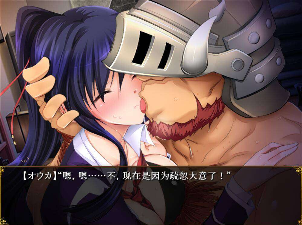 [2024年3月26日新作][NTR丧尸SLG][ 冒険者育成学校へようこそ!全校集会版 汉化硬盘版游戏中文版下载|无需安装解压即玩-千万少女
