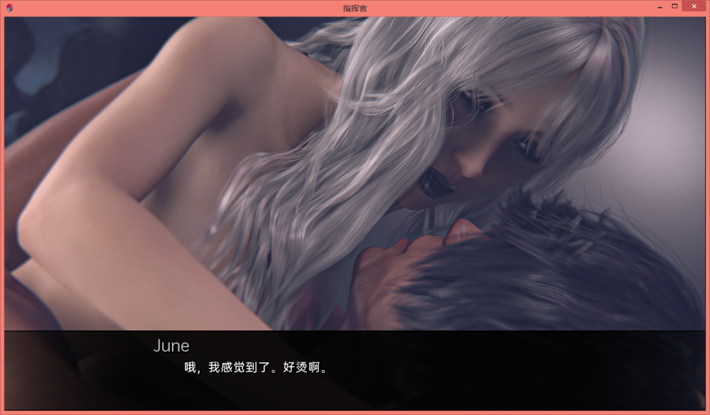 [欧美SLG/汉化] 指挥官我声音的颜色Color of My Sound Ch.3v6 PC+安卓汉化版 [多空/7.1G]游戏中文版下载|无需安装解压即玩-千万少女