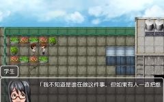 [探索RPG/卖春被NTR/2C】我的女朋友（僕の自慢の彼女は秘密を抱えている）v1.0 汉化中文 PC+安卓 1G游戏中文版下载|无需安装解压即玩-千万少女