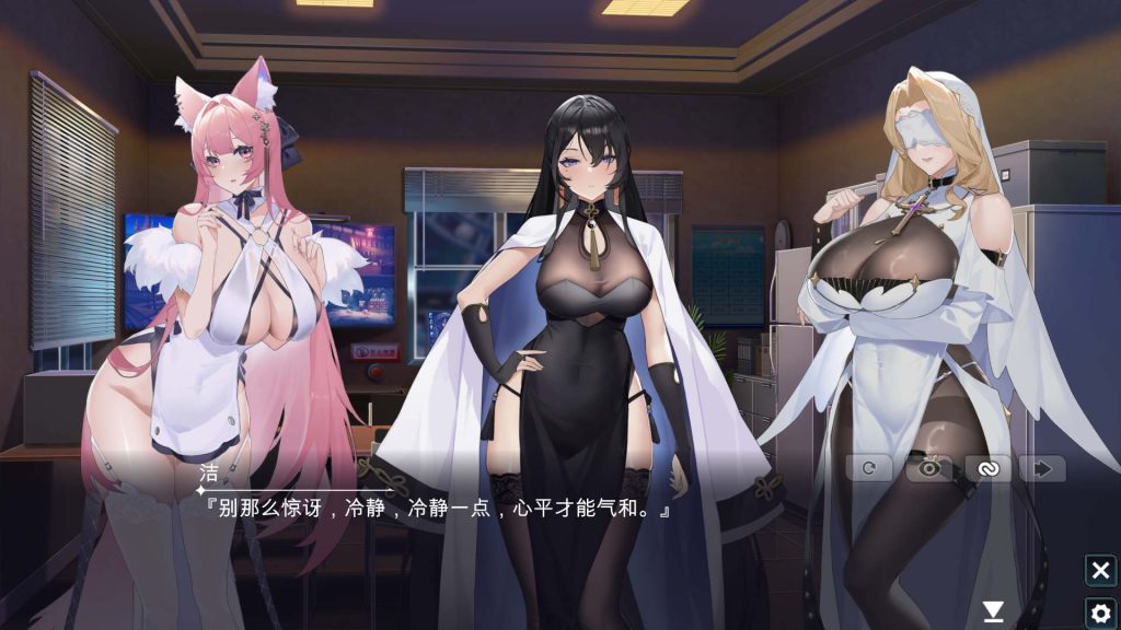 2024年5月9日新作/SLG/无码超精美动态CG]幻欲游乐园 官方汉化硬盘版5.9G游戏中文版下载|无需安装解压即玩-千万少女