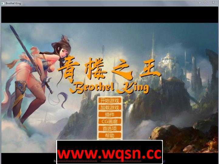 【经营LSG超大作/无码超精美同人CG汉化】青楼之王3.0精翻汉化修复版+人物包【PC+安卓JOI/6G】游戏中文版下载|无需安装解压即玩-千万少女