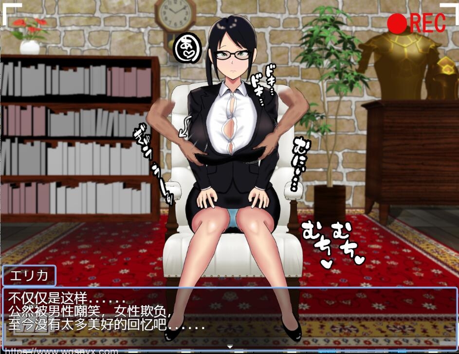 [RPG/汉化] 巨欧派地位提升策略 1.0 PC+安卓汉化版2.6G游戏中文版下载|无需安装解压即玩-千万少女