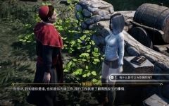 [ACT/汉化] 权利被剥夺(Stripped of Title Backlash) ver1.0.80 汉化版 3D冒险游戏 10G游戏中文版下载|无需安装解压即玩-千万少女