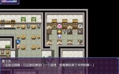 [RPG/官中] 魔法少女之祈愿诗篇-V1.08-STEAM官方中文步兵版+DLC [多空/2.6G]游戏中文版下载|无需安装解压即玩-千万少女