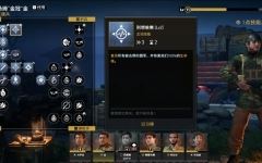 绝密：法国 ‘44年 v1.0.0官方中文免安装版游戏中文版下载|无需安装解压即玩-千万少女