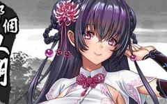 那个江湖 官方中文优化版 国产RPG游戏+攻略 800M游戏中文版下载|无需安装解压即玩-千万少女