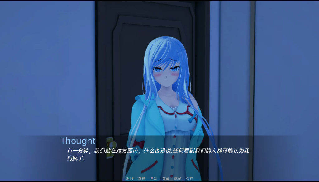 [日系SLG/汉化/动态] 真相只不过是谎言 The Truth is Nothing but Lies v.0.5 Part 3 PC+安卓汉化版 [多空/1.4G]游戏中文版下载|无需安装解压即玩-千万少女