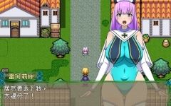 来自异世界的女勇者:法拉 官方中文版 穿越RPG游戏 800M游戏中文版下载|无需安装解压即玩-千万少女