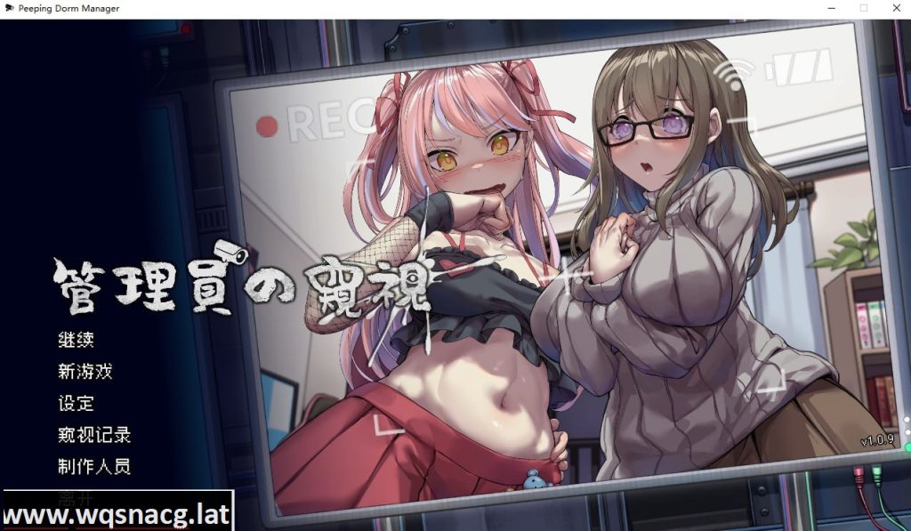 [爆款SLG/中文/动态/更新] 管理员的窥视V1.1.0 STEAM官方中文正式步兵版+全CG存档 [3.9]游戏中文版下载|无需安装解压即玩-千万少女